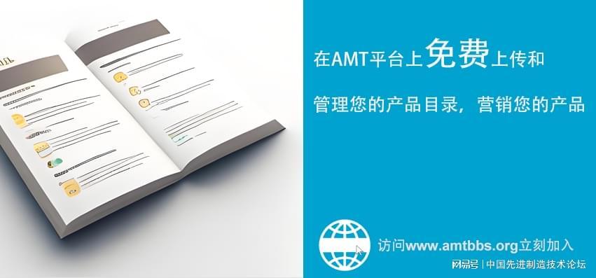 汽车A柱视野盲区大难题，竟被美国一14岁姑娘轻松解决！